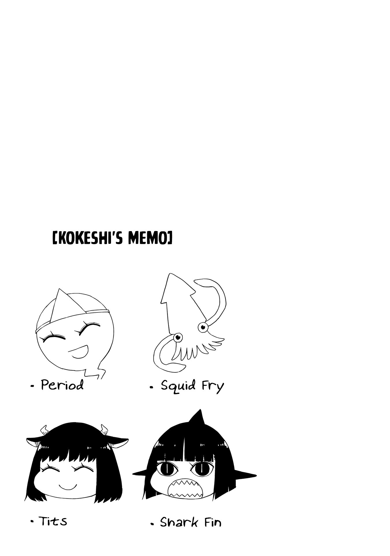 Ishuzoku Joshi ni Marumaru Suru Hanashi Vol. 1 Ch. 3 第11页