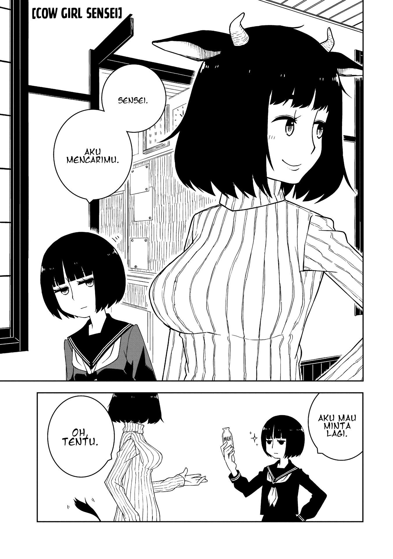 Ishuzoku Joshi ni Marumaru Suru Hanashi Vol. 1 Ch. 3 第7页
