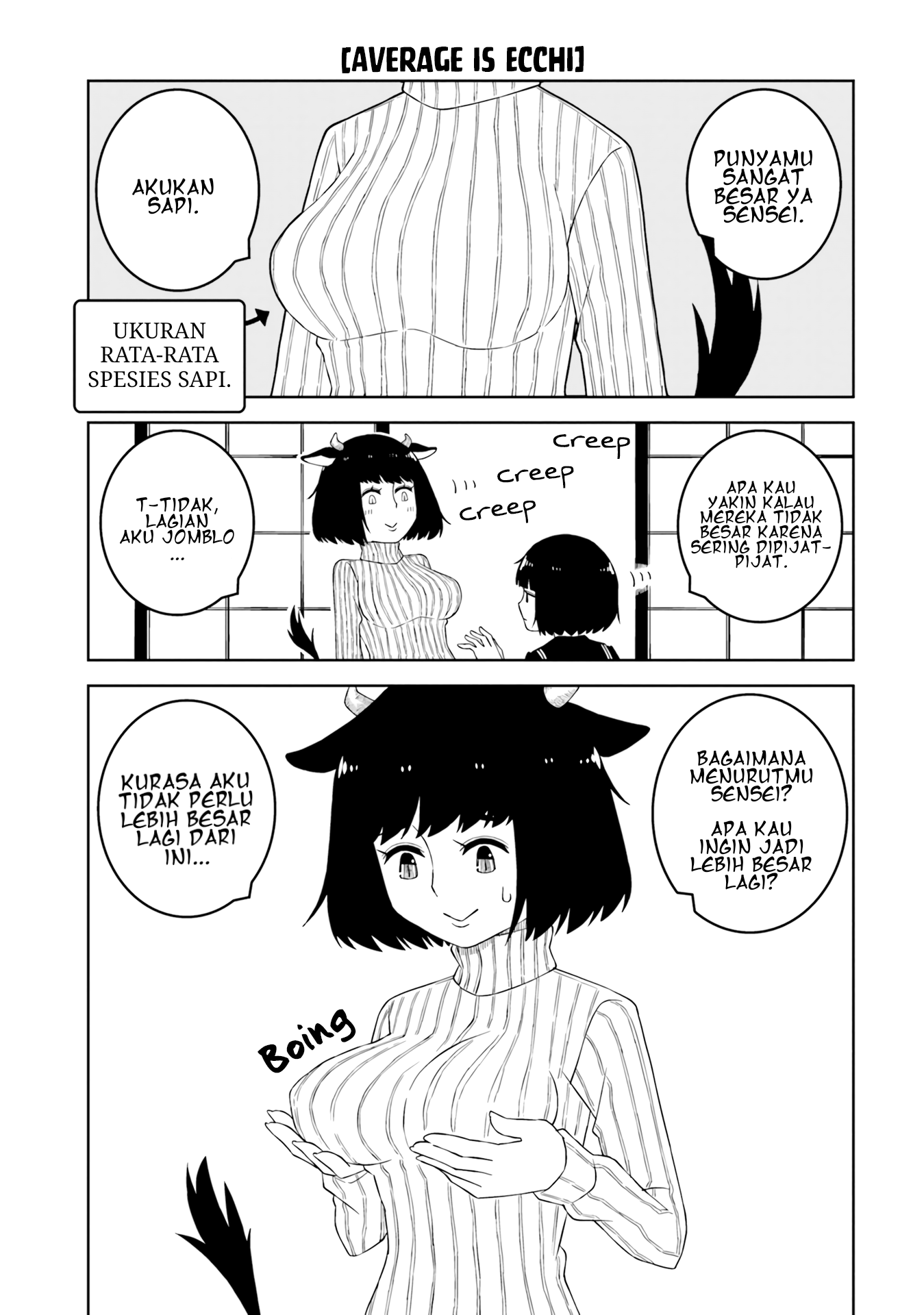 Ishuzoku Joshi ni Marumaru Suru Hanashi Vol. 1 Ch. 3 第9页