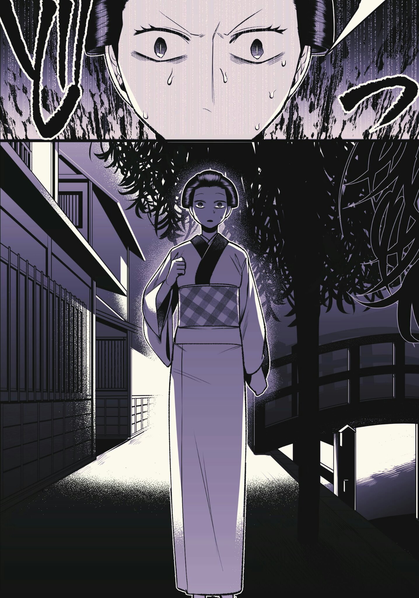 １Ii ne ni tsuki Jikan ga■Modori ■■■■RT de■■■る Outcome 第7页