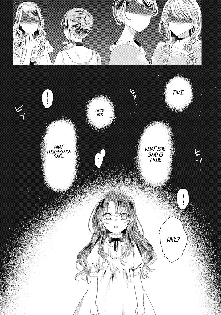 Kirawaremono no Koushaku Reijou. 第6页