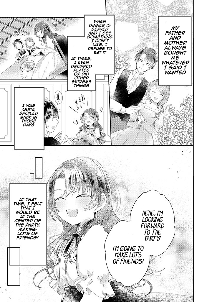 Kirawaremono no Koushaku Reijou. 第8页