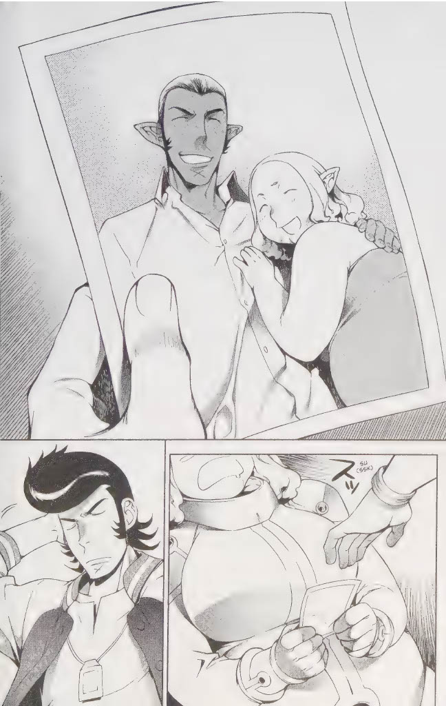 Space Dandy Baby, I Really Love You, Baby 第45页