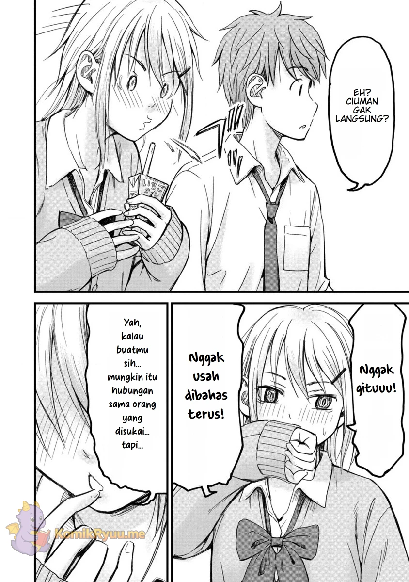 Imakano - Real Kanojo de Update! Risou no Kanojo to H shitai Tangan seorang gadis 第16页