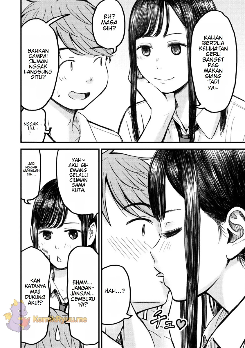 Imakano - Real Kanojo de Update! Risou no Kanojo to H shitai Tangan seorang gadis 第18页