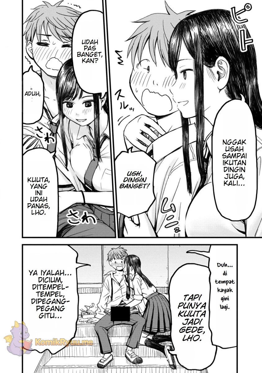 Imakano - Real Kanojo de Update! Risou no Kanojo to H shitai Tangan seorang gadis 第20页