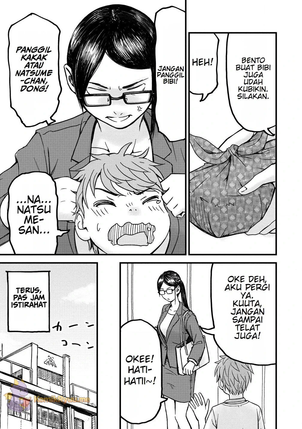 Imakano - Real Kanojo de Update! Risou no Kanojo to H shitai Tangan seorang gadis 第7页