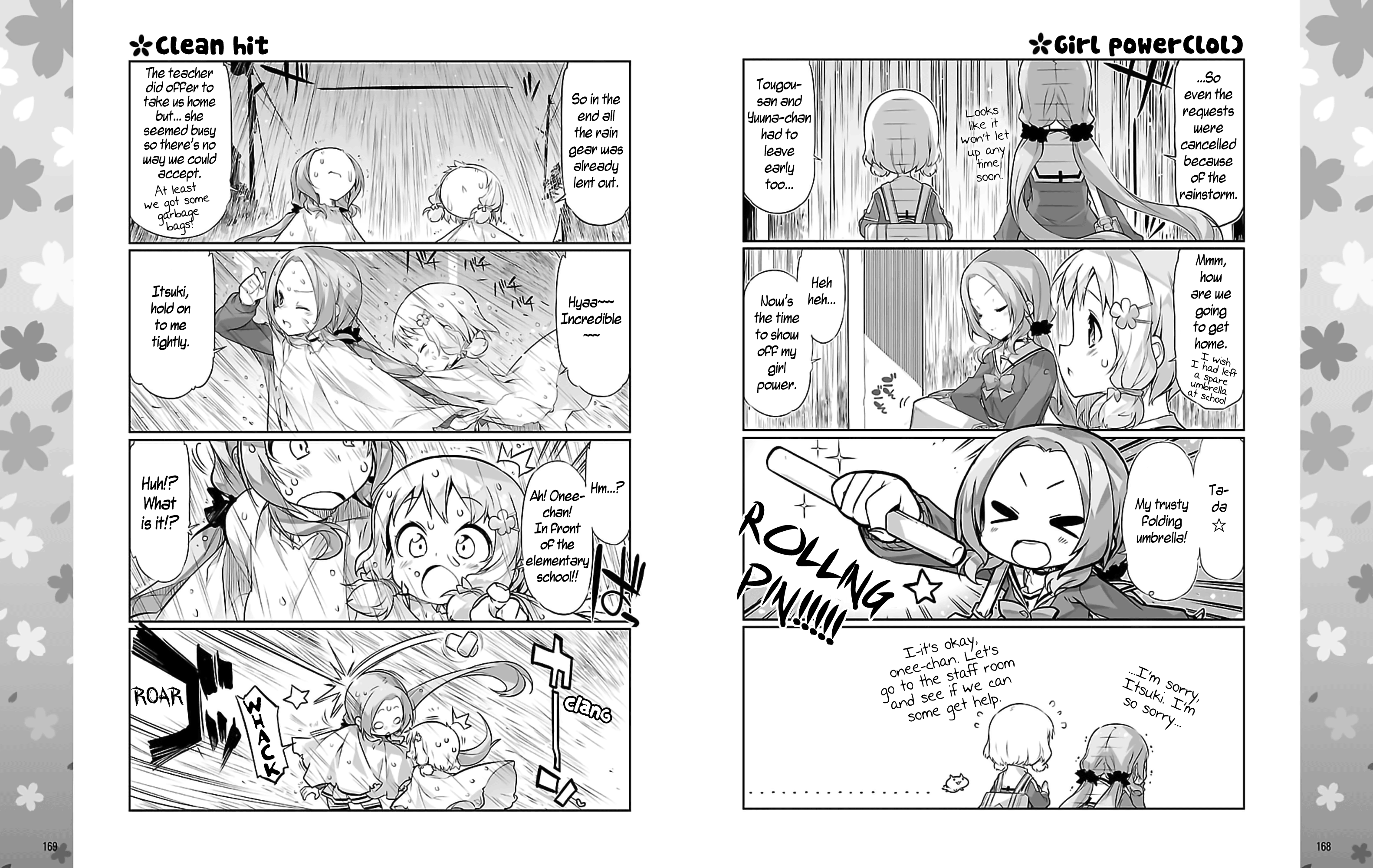 Yuuki Yuuna wa Yuusha-bu Shozoku Ch. 3 第4页