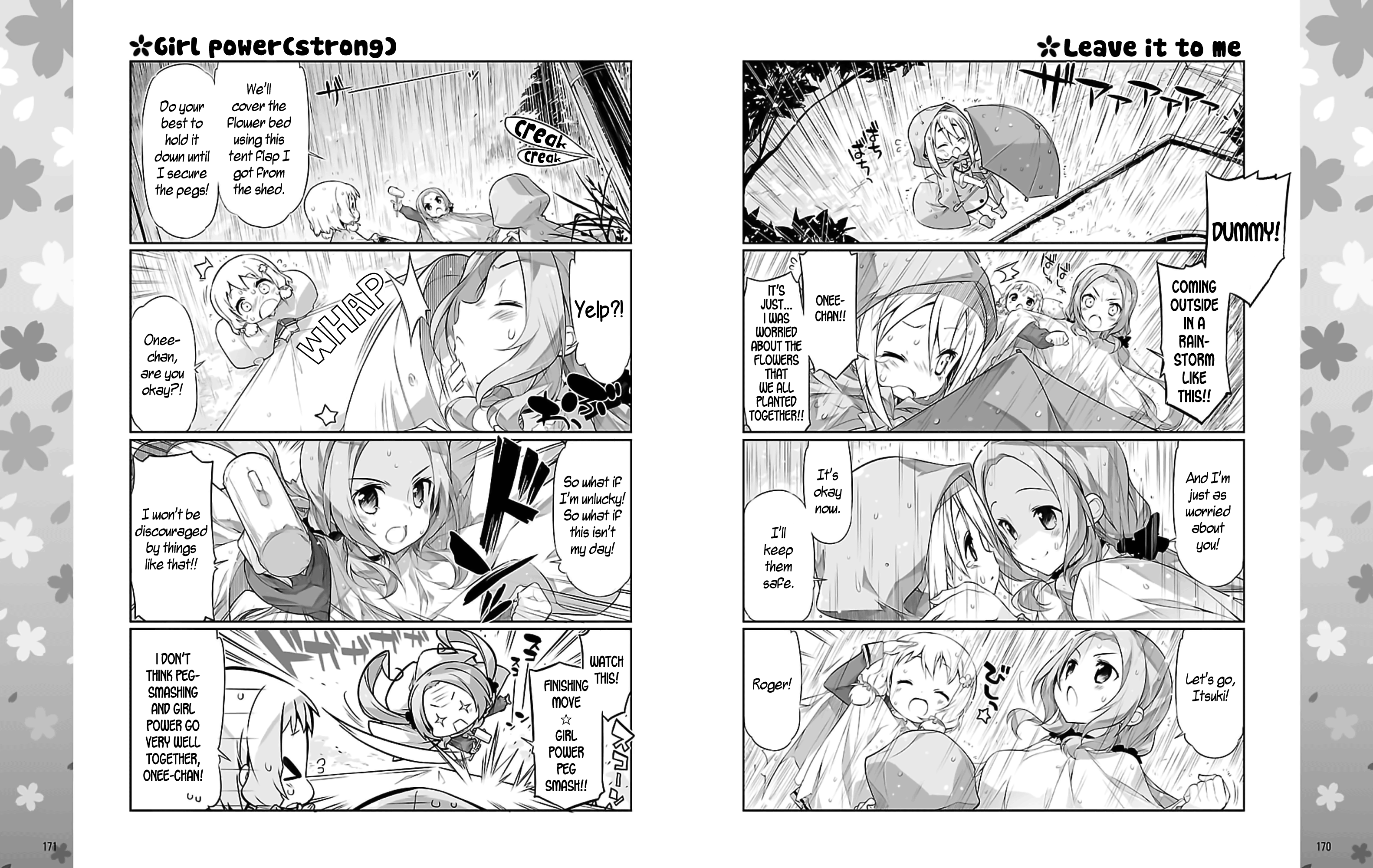 Yuuki Yuuna wa Yuusha-bu Shozoku Ch. 3 第5页