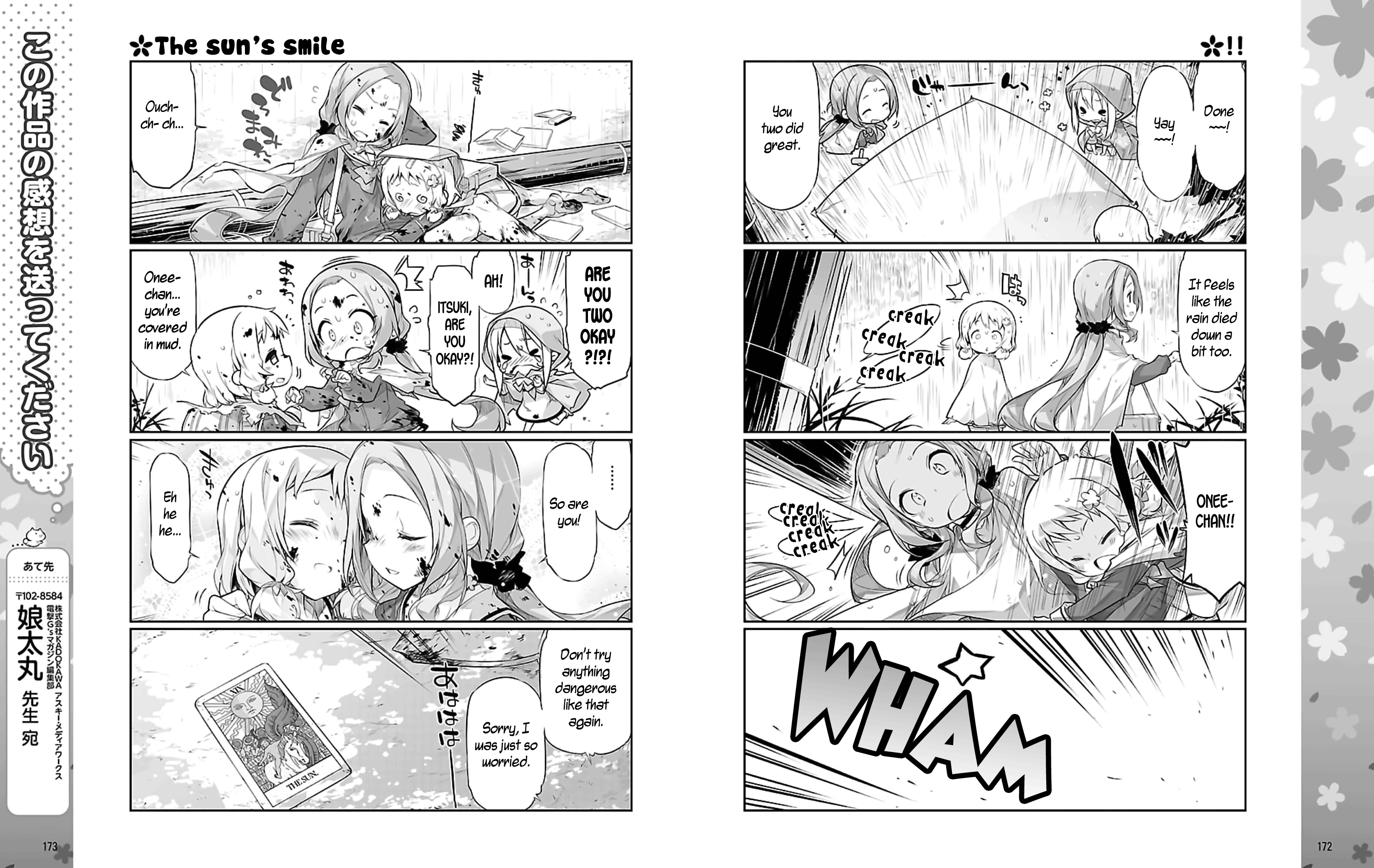 Yuuki Yuuna wa Yuusha-bu Shozoku Ch. 3 第6页