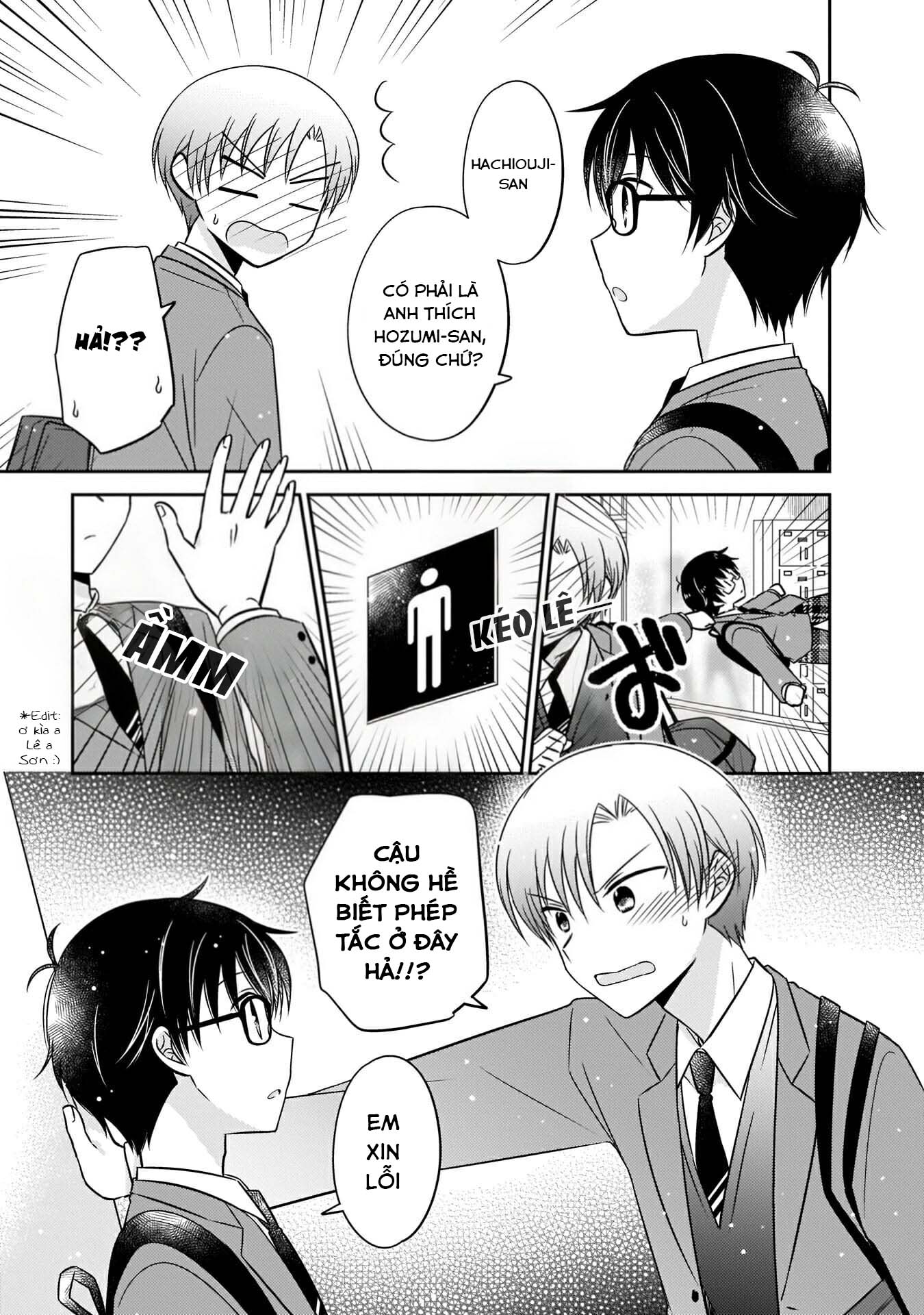Oshibana! Vol. 1 Ch. 5 第12页