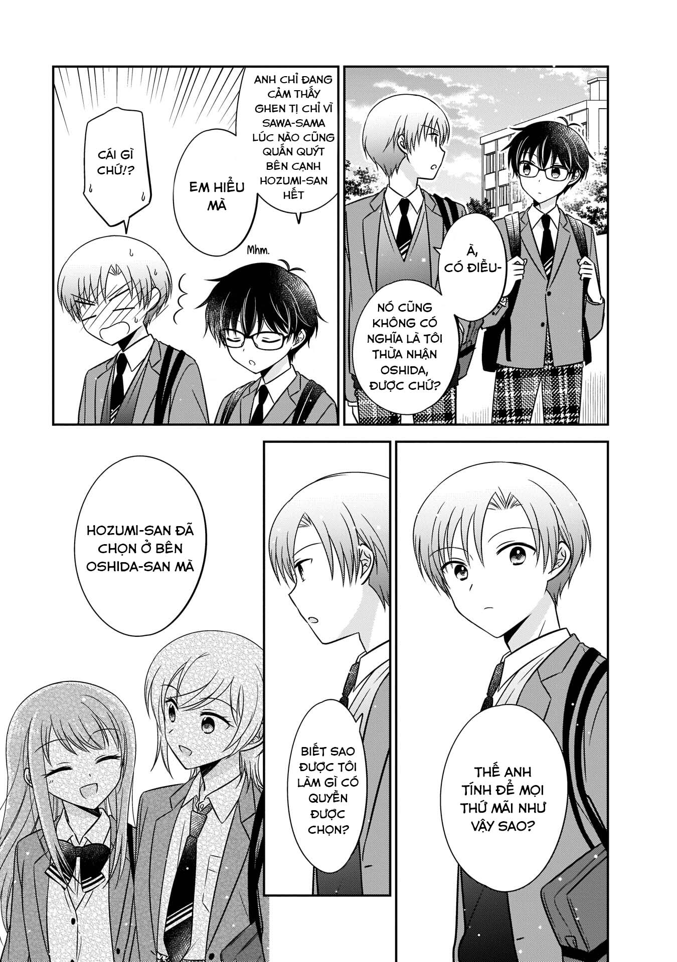 Oshibana! Vol. 1 Ch. 5 第16页