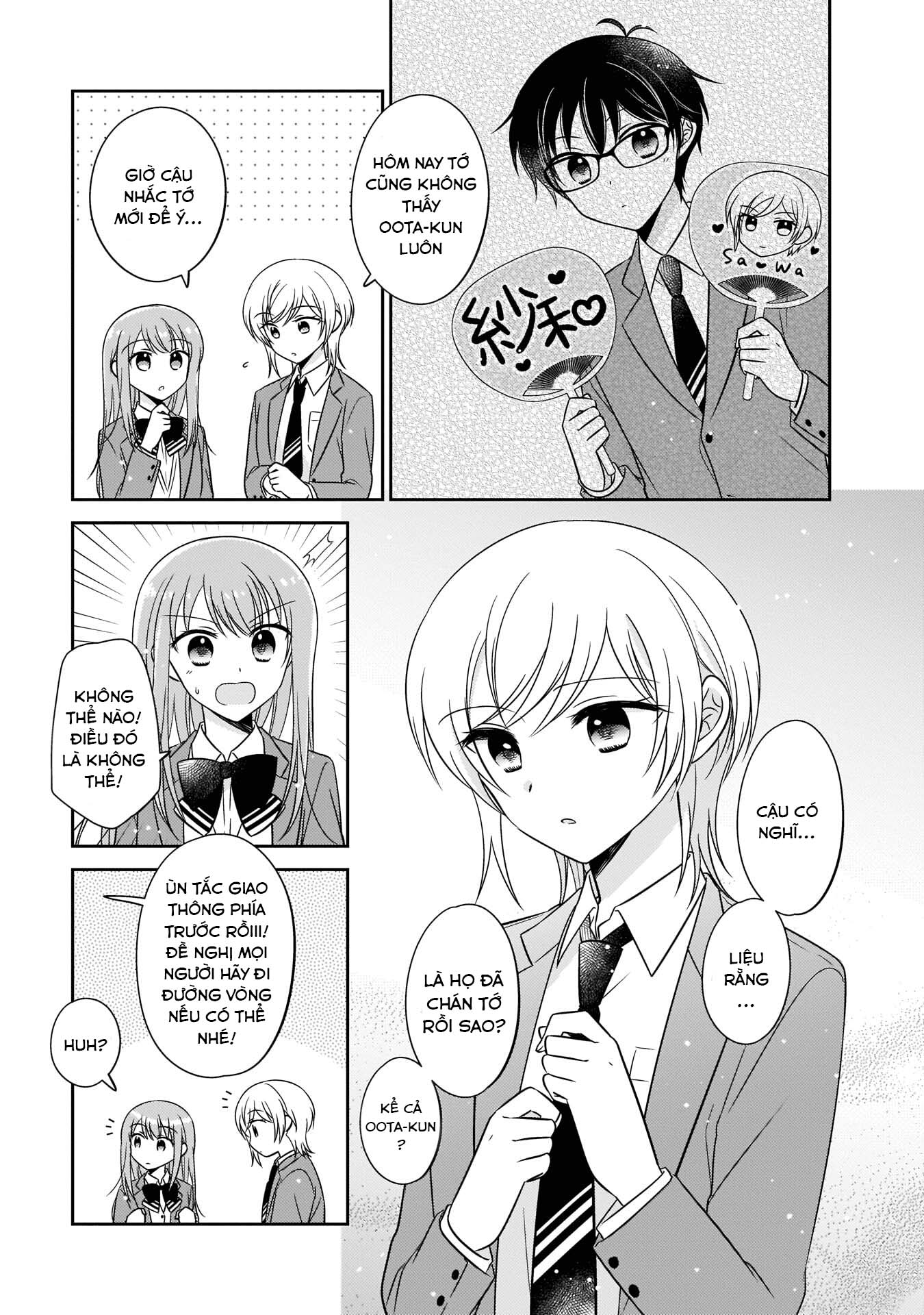 Oshibana! Vol. 1 Ch. 5 第4页