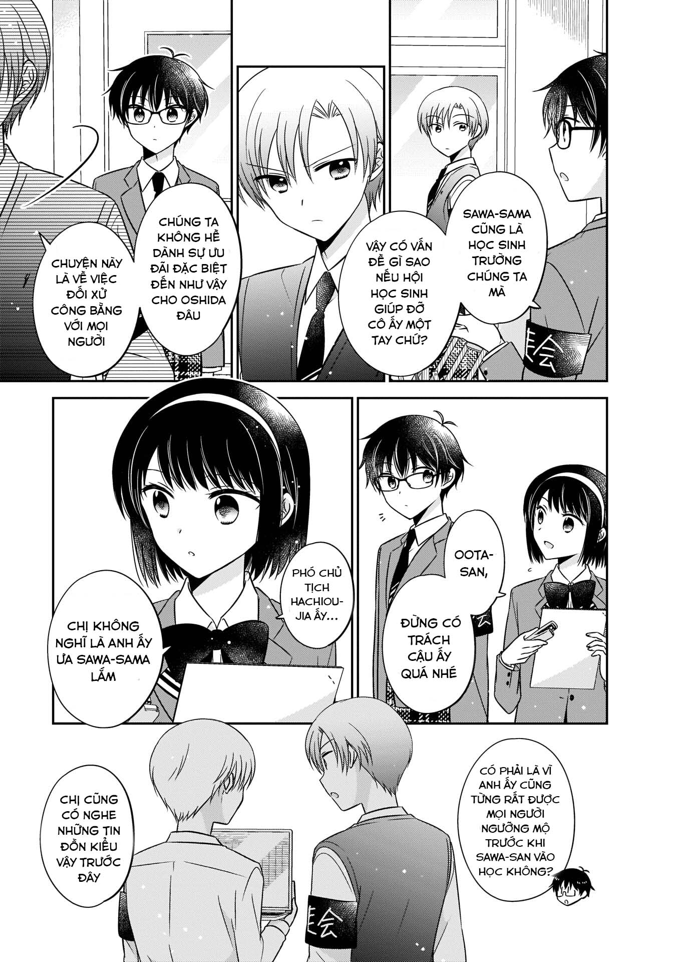 Oshibana! Vol. 1 Ch. 5 第8页