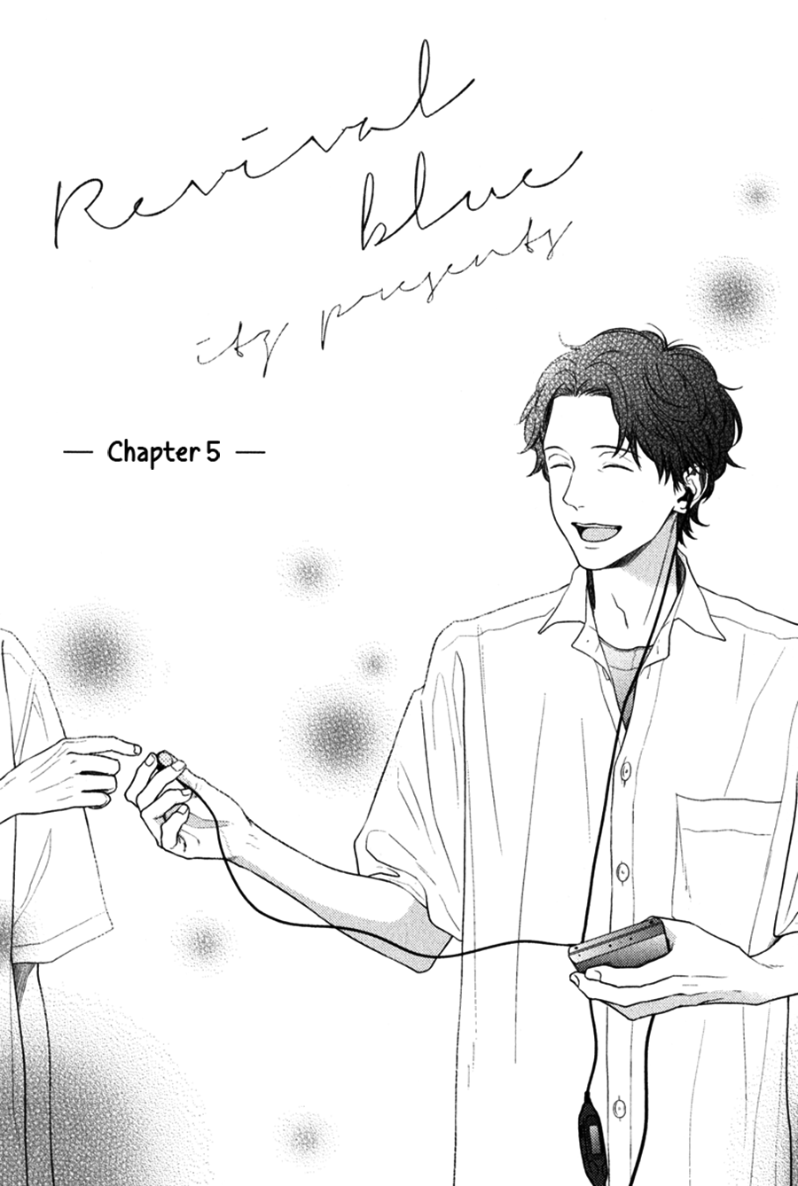 Revival Blue Vol. 1 Ch. 5 第1页