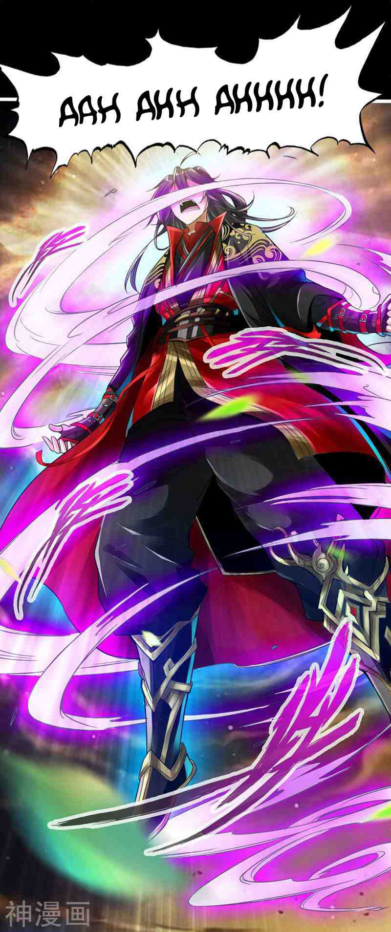 Banished Disciple's Counterattack Capítulo 1 第25页