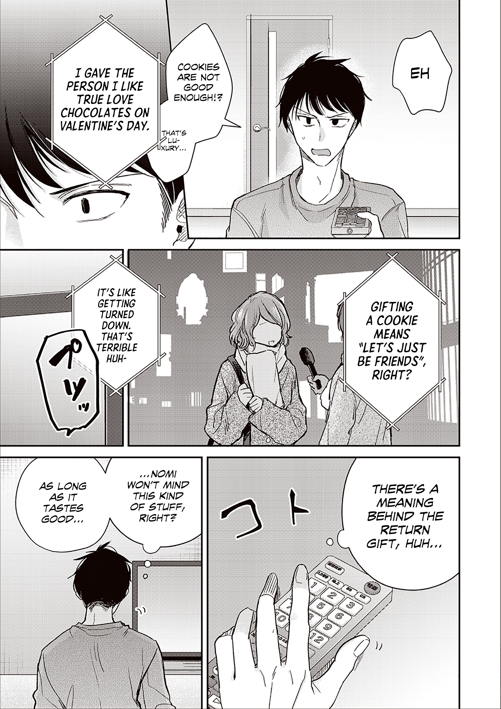 Giri Choko Girai no Futari The Meaning Behind It 第9页