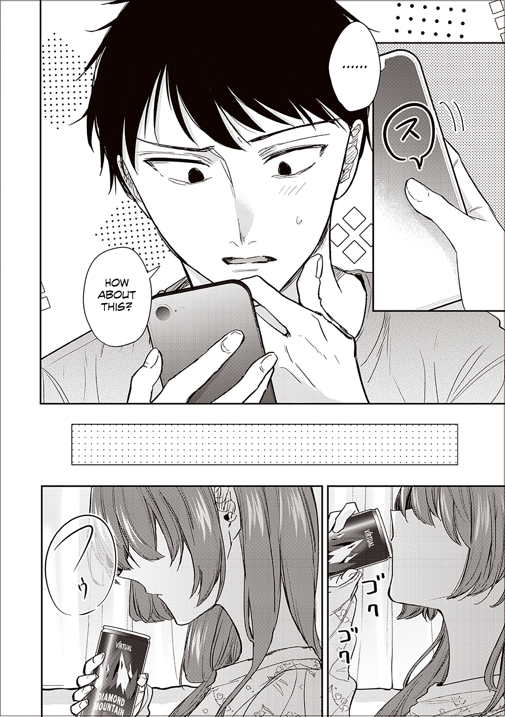 Giri Choko Girai no Futari The Meaning Behind It 第10页