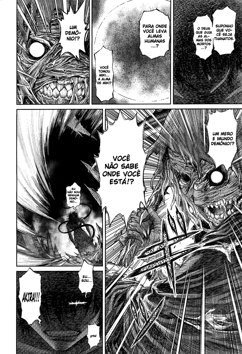 Devilman vs. Hades Imperatriz Perséfone 第11页