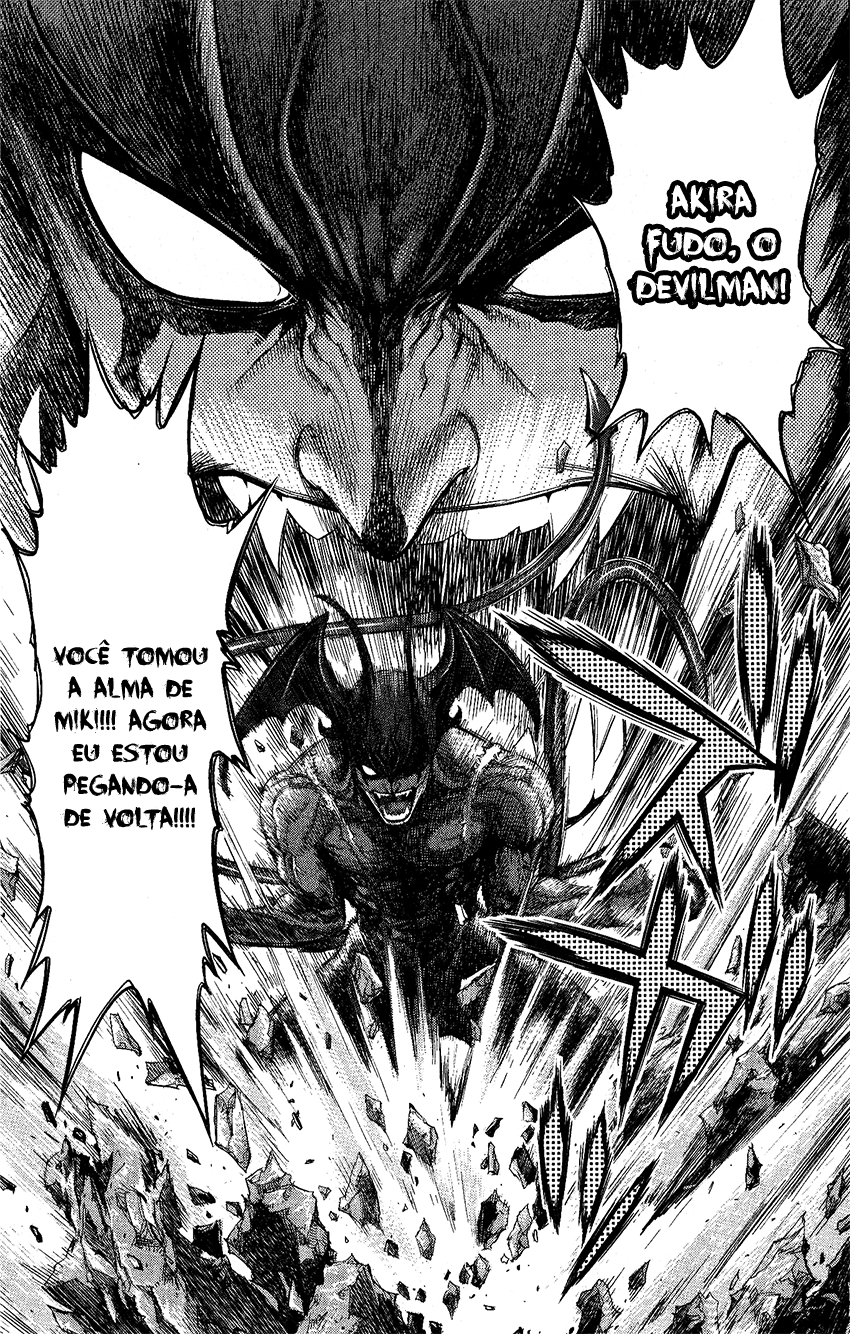 Devilman vs. Hades Imperatriz Perséfone 第12页