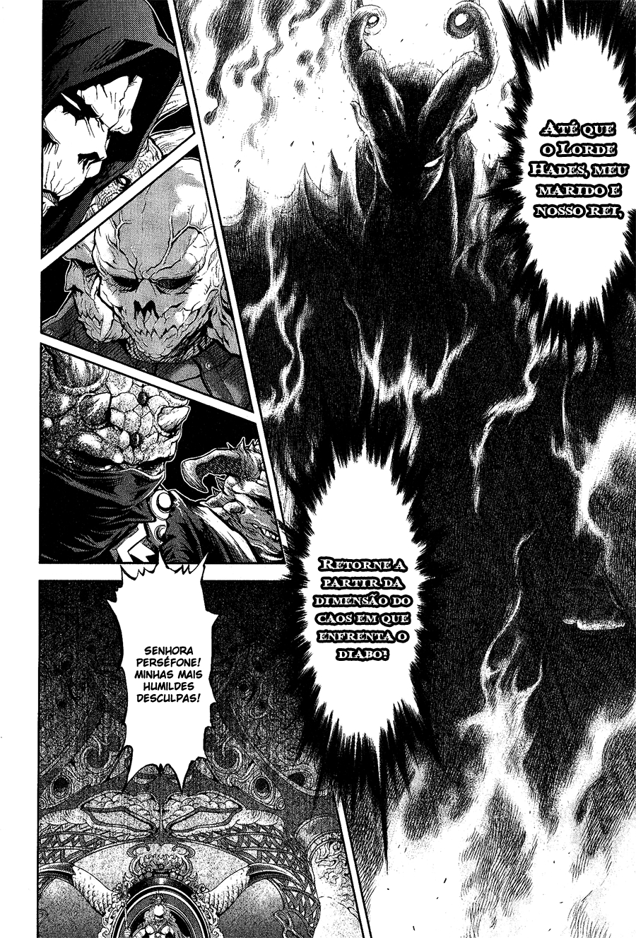 Devilman vs. Hades Imperatriz Perséfone 第15页