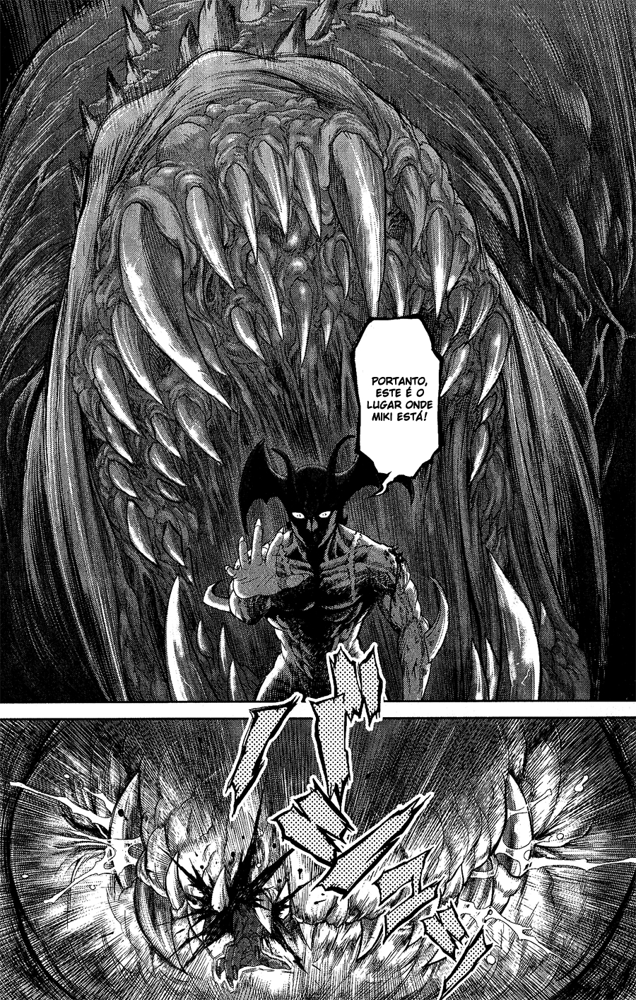 Devilman vs. Hades Imperatriz Perséfone 第25页