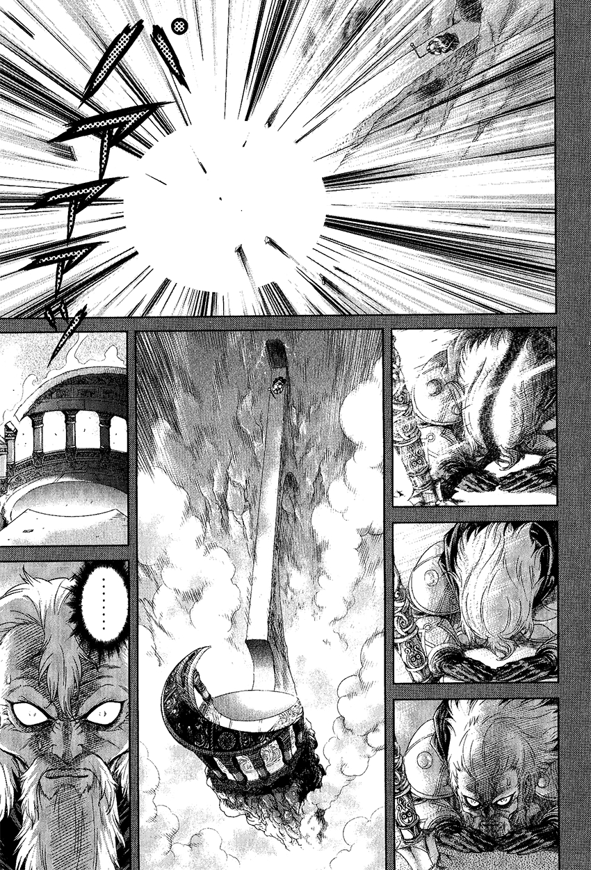 Devilman vs. Hades Imperatriz Perséfone 第43页