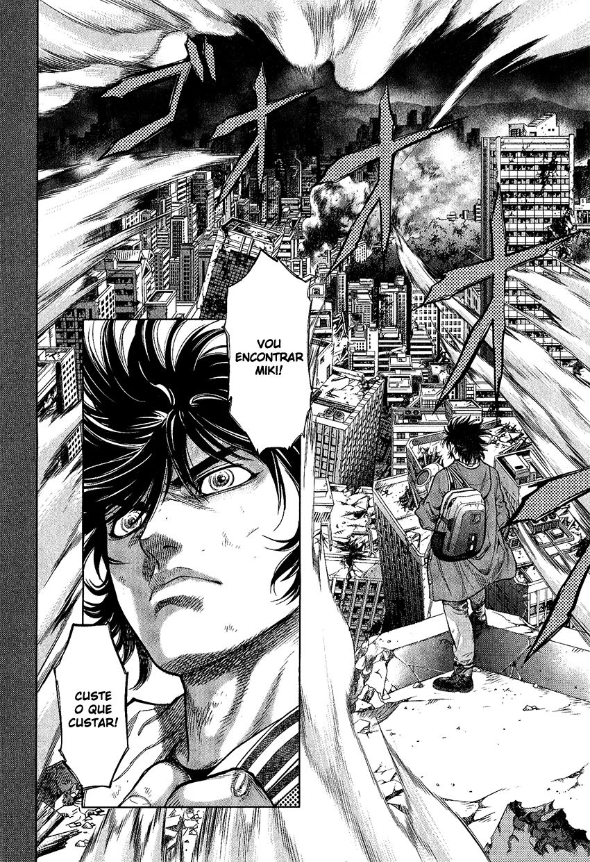 Devilman vs. Hades Imperatriz Perséfone 第52页