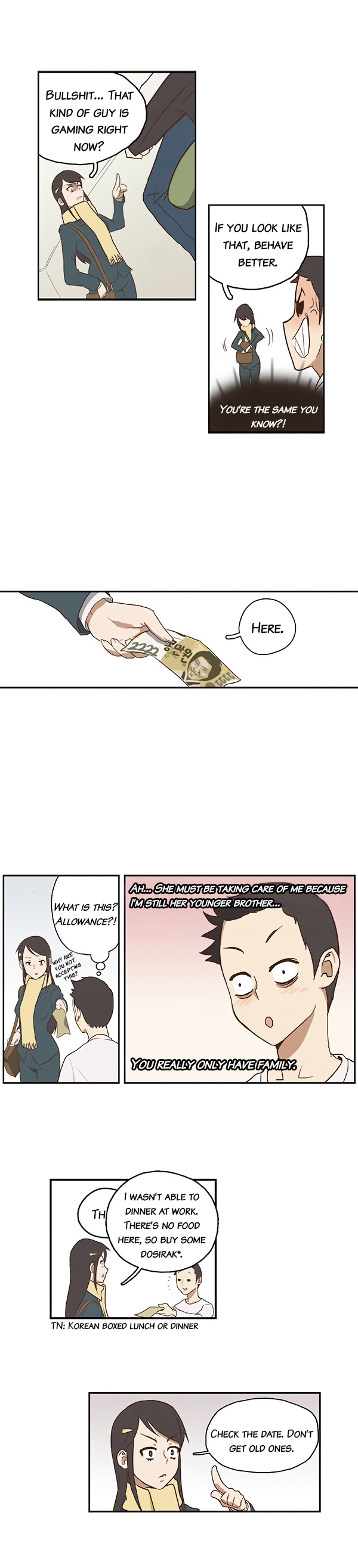 How to Open a Triangular Riceball 第6页
