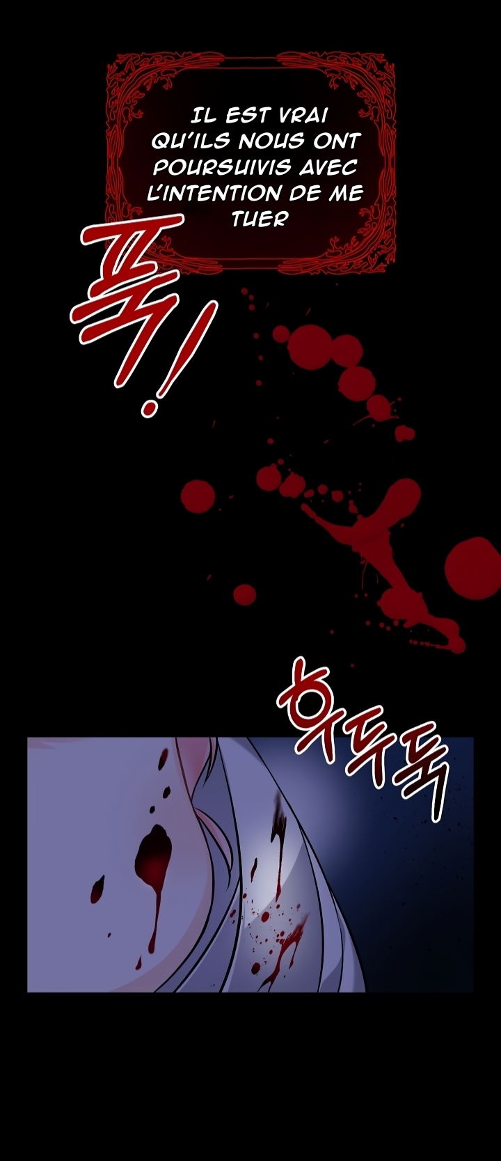 The Precious Sister of the Villainous Grand Duke Vol. 1 Ch. 2 第16页