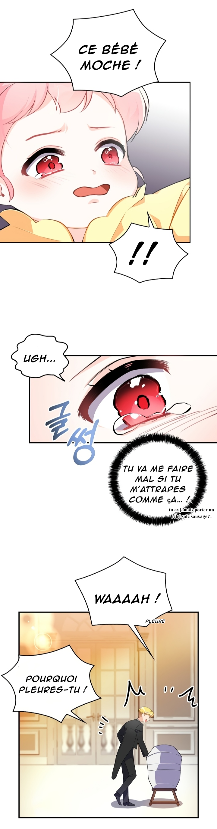 The Precious Sister of the Villainous Grand Duke Vol. 1 Ch. 2 第20页