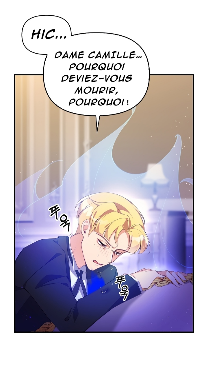 The Precious Sister of the Villainous Grand Duke Vol. 1 Ch. 2 第23页