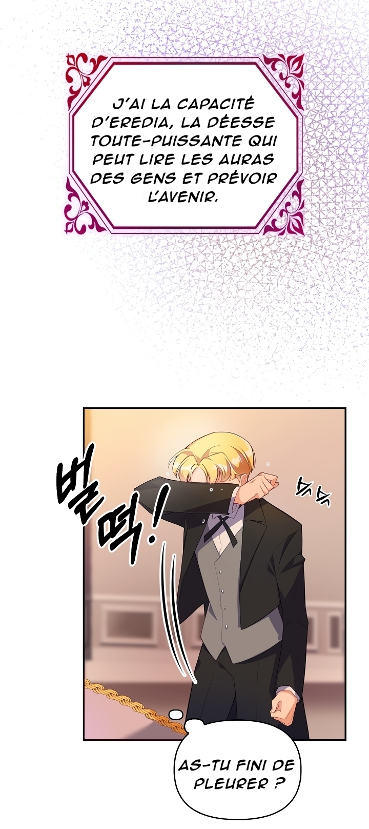 The Precious Sister of the Villainous Grand Duke Vol. 1 Ch. 2 第25页