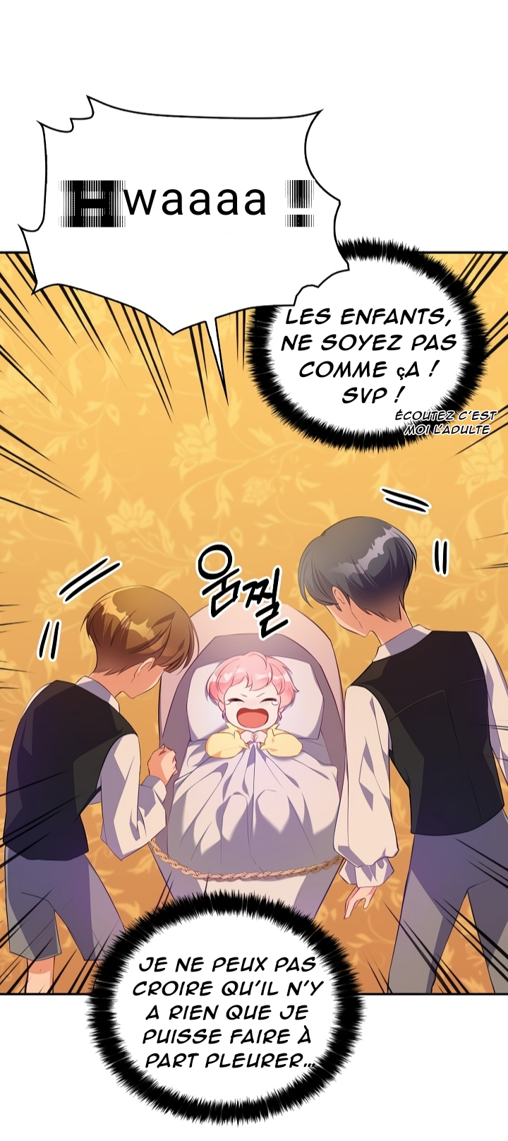 The Precious Sister of the Villainous Grand Duke Vol. 1 Ch. 2 第36页