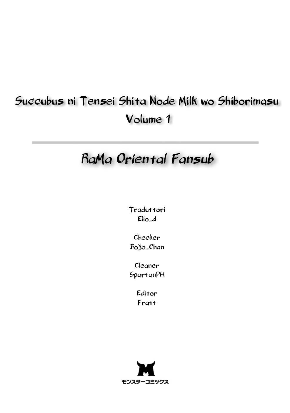 Succubus ni Tensei Shita Node Milk o Shiborimasu Vol. 1 Ch. 3 第2页