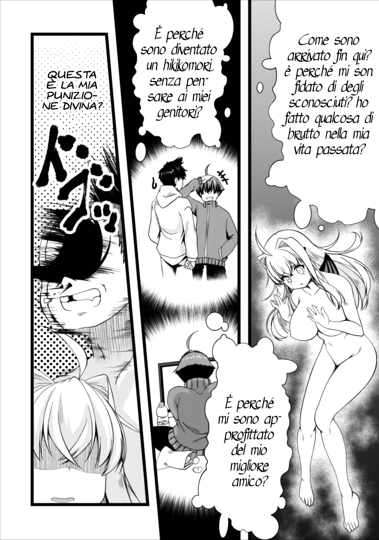 Succubus ni Tensei Shita Node Milk o Shiborimasu Vol. 1 Ch. 3 第17页