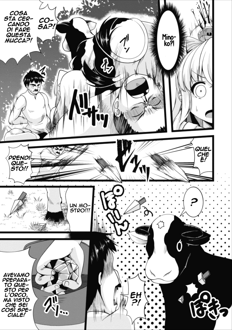 Succubus ni Tensei Shita Node Milk o Shiborimasu Vol. 1 Ch. 3 第18页