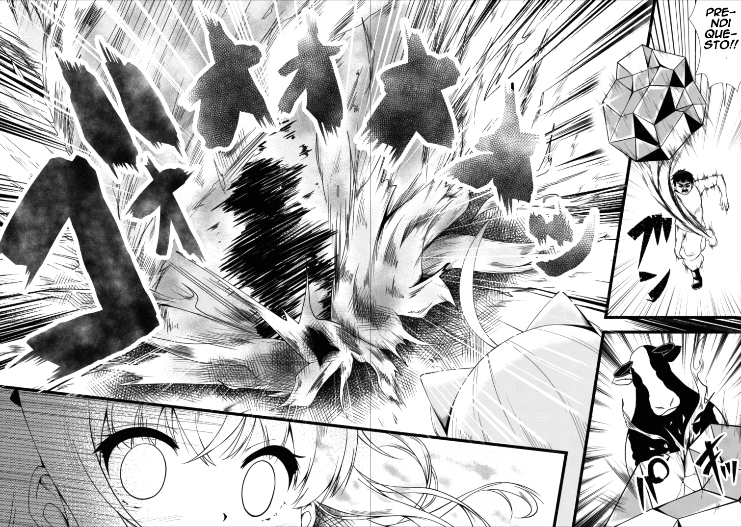 Succubus ni Tensei Shita Node Milk o Shiborimasu Vol. 1 Ch. 3 第19页