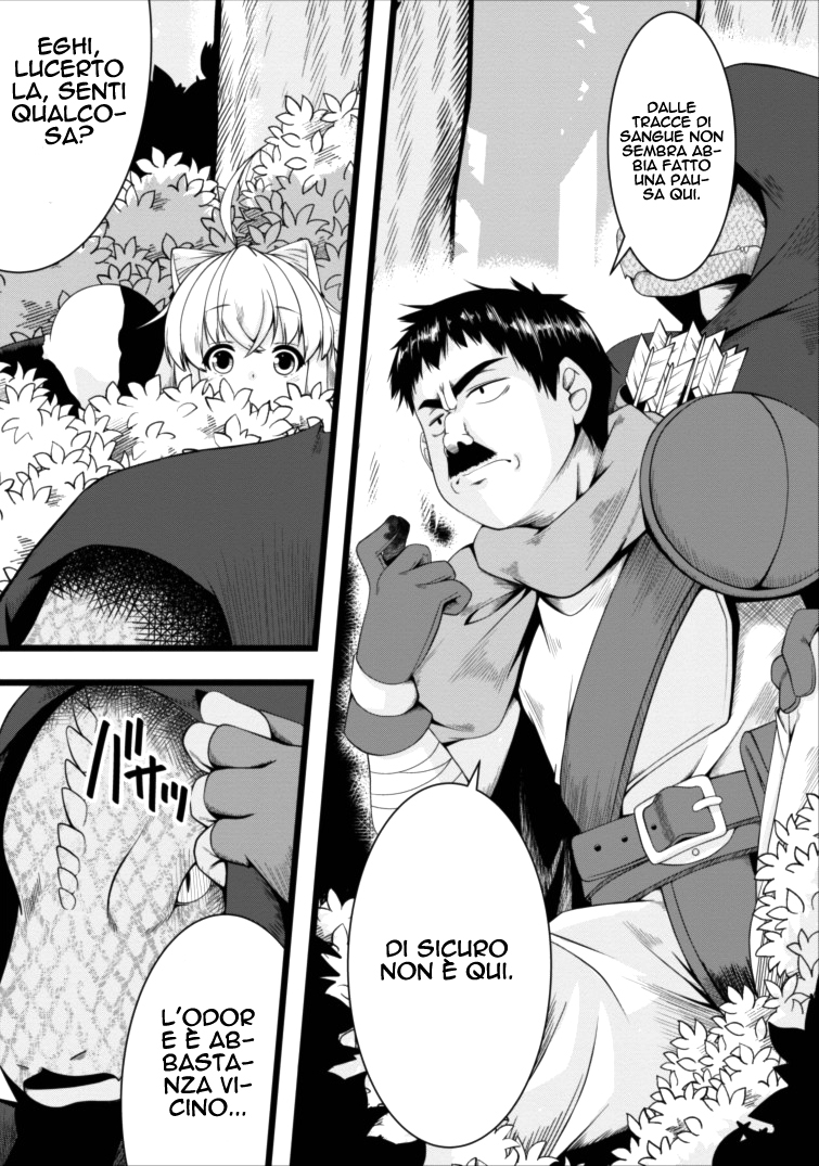 Succubus ni Tensei Shita Node Milk o Shiborimasu Vol. 1 Ch. 3 第4页