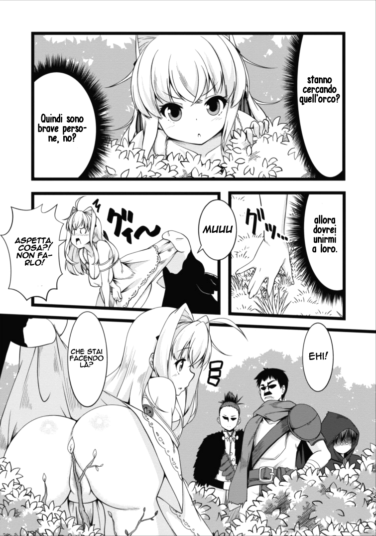 Succubus ni Tensei Shita Node Milk o Shiborimasu Vol. 1 Ch. 3 第6页