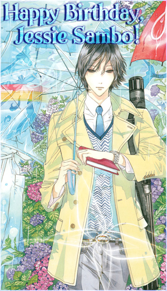 Double Mints 第2页