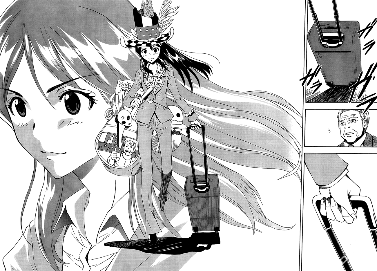 Spec ~Rei~ Vol. 1 Ch. 1 第20页