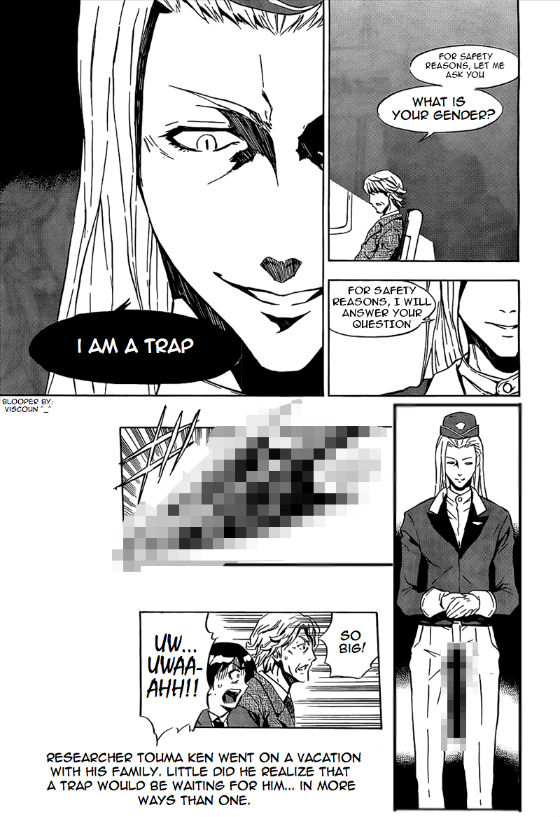 Spec ~Rei~ Vol. 1 Ch. 1 第30页