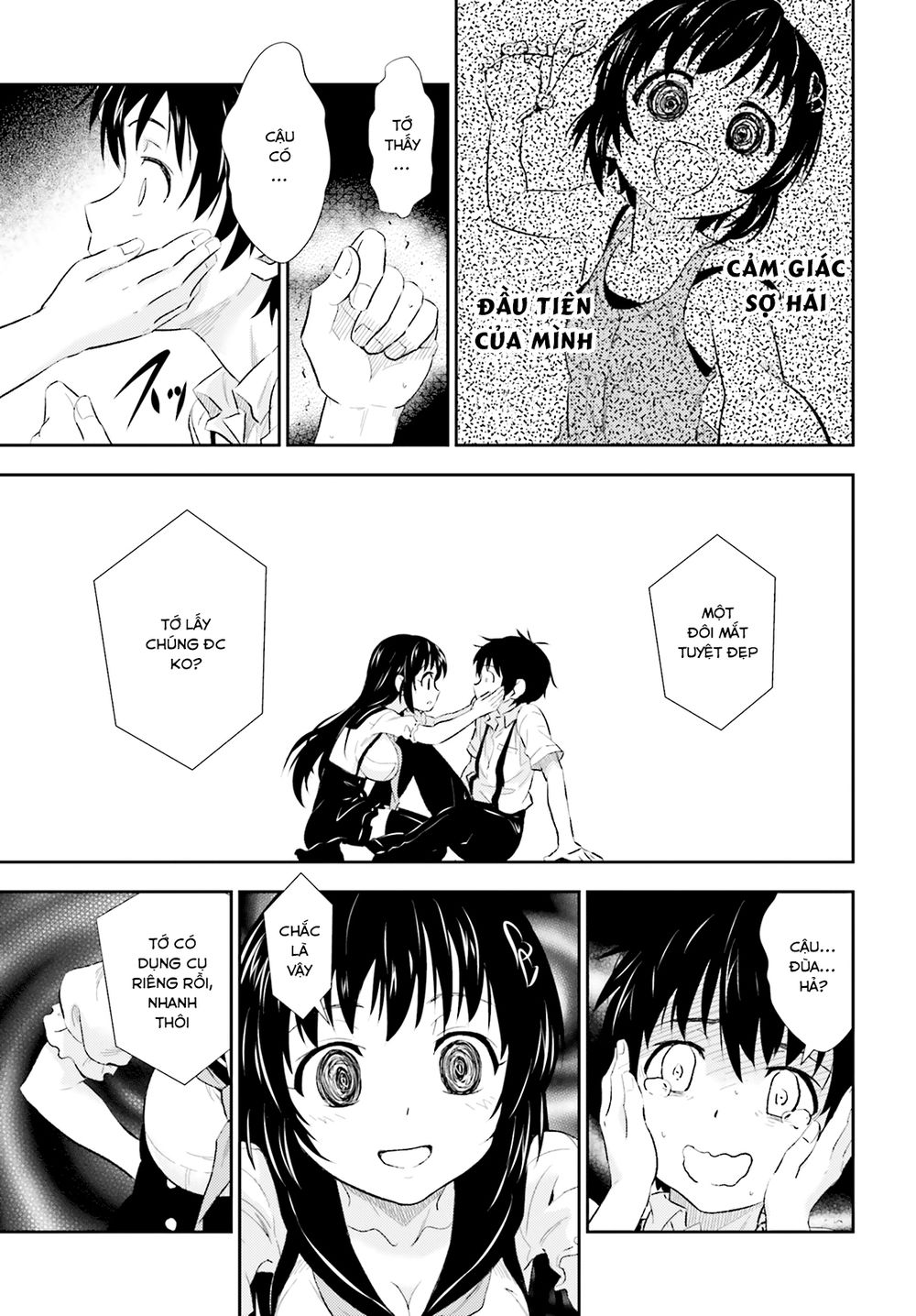 Black Kanojo Vol. 1 Ch. 1 第31页