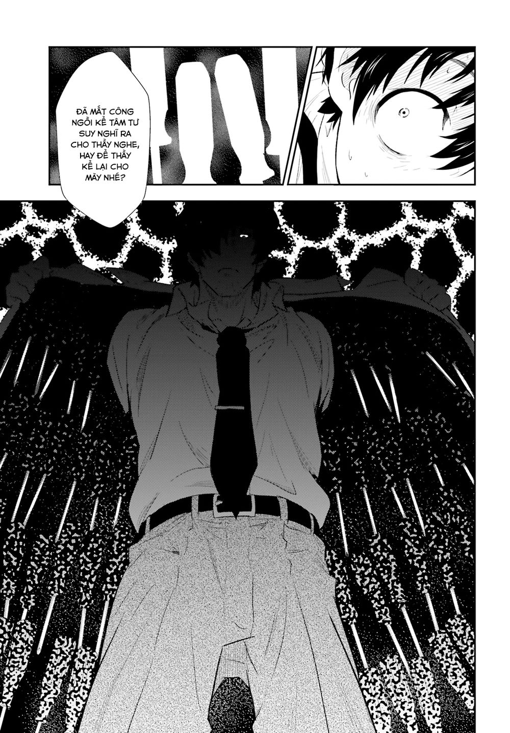 Black Kanojo Vol. 1 Ch. 1 第39页