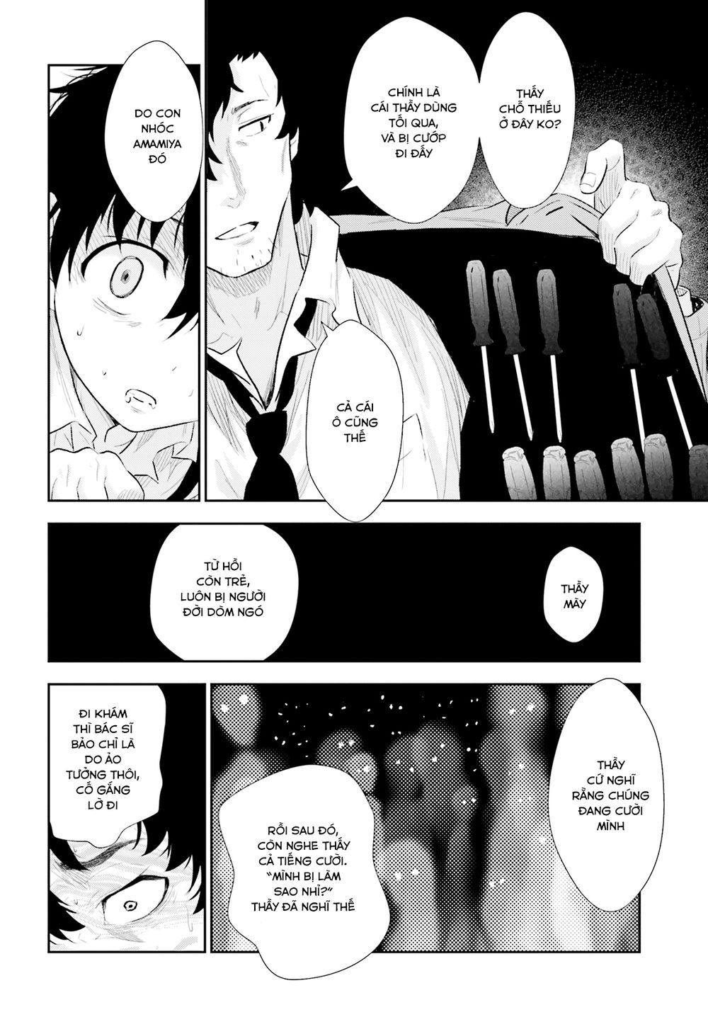 Black Kanojo Vol. 1 Ch. 1 第40页