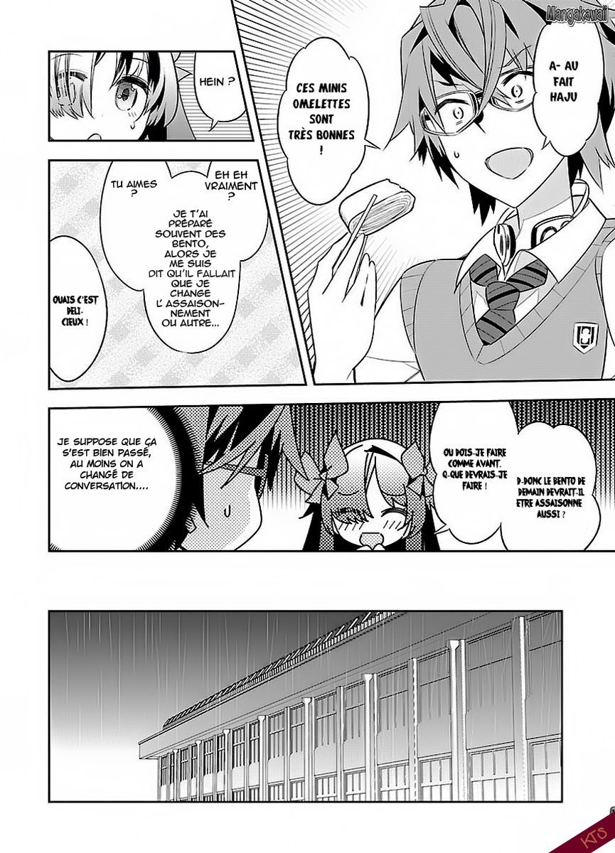 Seeking for Death Chapitre 2 第11页