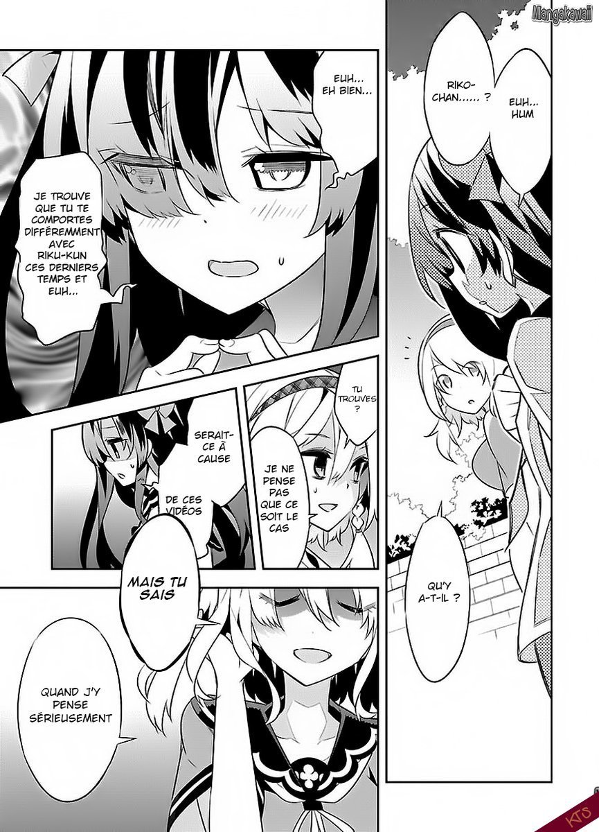 Seeking for Death Chapitre 2 第16页
