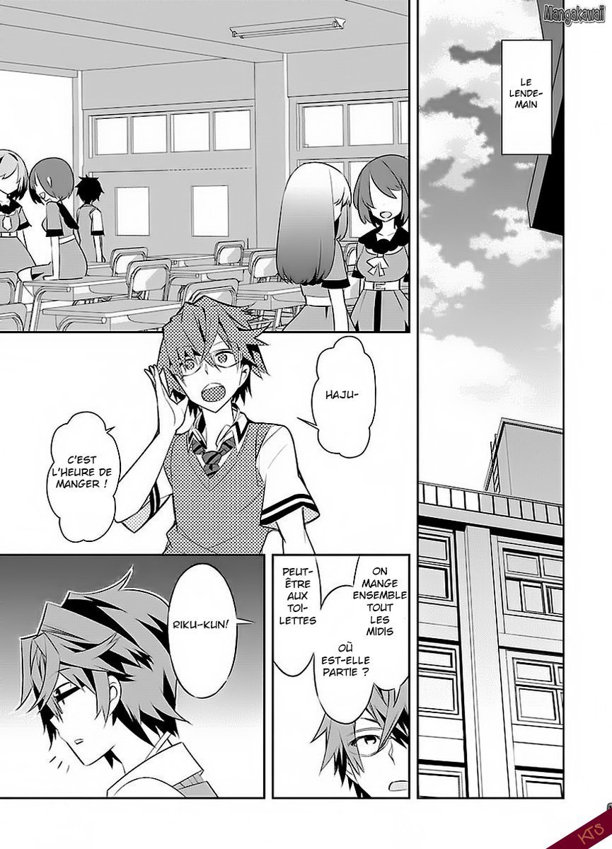 Seeking for Death Chapitre 2 第18页