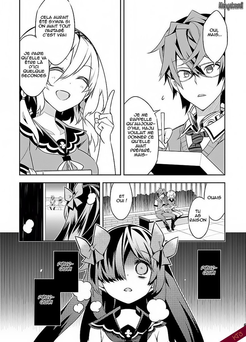 Seeking for Death Chapitre 2 第21页